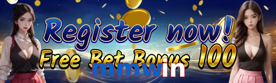 mmwin