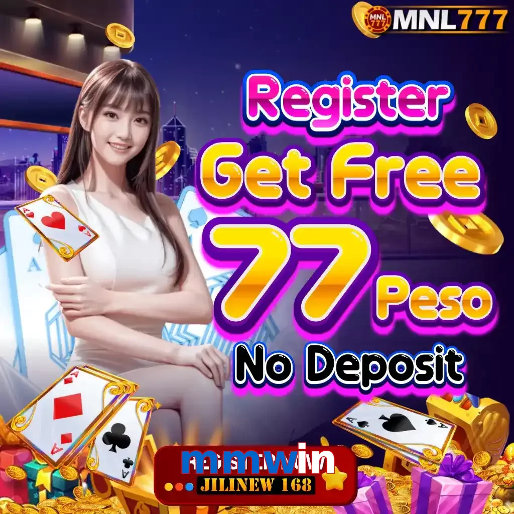 mmwin